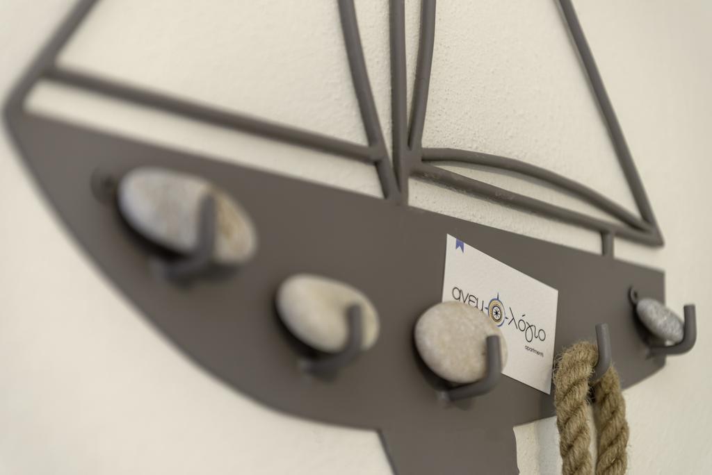 Apartament Anemologio Finikas  Zewnętrze zdjęcie